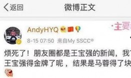 娱乐大爆料图片怎么做的