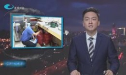 柳州新闻爆料一哥,最新热点事件深度剖析