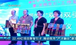 柳州新闻爆料一哥,最新热点事件深度剖析