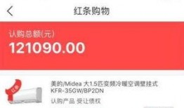 河南网友爆料视频最新,惊现神秘事件，真相令人震惊！