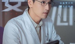 陈伟爆料冷漠的视频播放,视频曝光引发社会热议