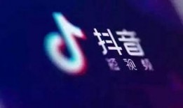 抖音爆料视频在哪看到,如何轻松捕捉热门话题