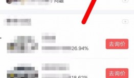 在哪看头条爆料记录呢视频,如何查看爆料记录，掌握信息一手掌握