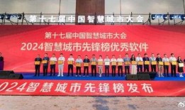 太原红星天润最新爆料新闻,揭秘项目进展与神秘合作内幕